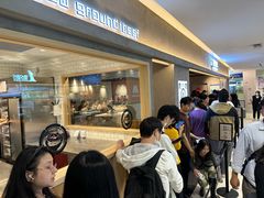 -肉肉大米(金虹桥店)