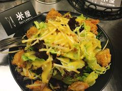 -米屋石锅拌饭(师大店)