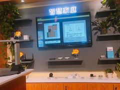 -中国电信(大钟亭营业厅)