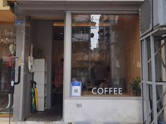门面-常识咖啡common sense(春熙路店)