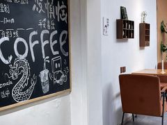 -沏点Trattoria意大利餐厅(新街口店)