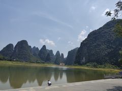 -钟山水墨田园