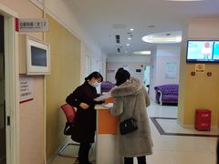 -美年大健康体检(绵阳店)