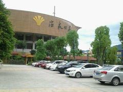 -福州贵安·温泉世界