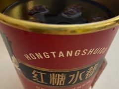 -红糖水都·女生特炖·中式滋补炖(北辰店)