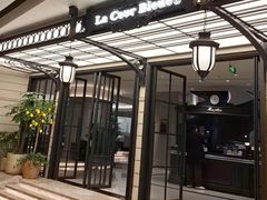 -狮王府淮扬菜(万象城店)