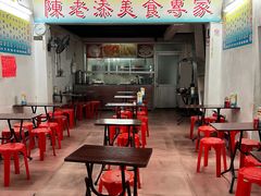 -陈老添美食店(宝华路店)