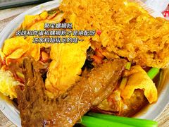 招牌原味螺蛳粉-聚宝螺蛳粉(聚宝店)