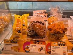 -巴黎贝甜(望京信万店)