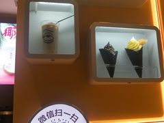 -麦当劳(东吴广场银泰城店)
