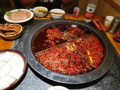 -陈眼镜火锅(总店)