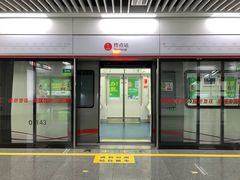 -福州火车南站(地铁站)