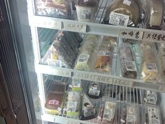 零售区-红叶蛋糕(温泉店)