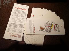 -福来齐·鲁菜海鲜·渔家菜(朝阳街分店)
