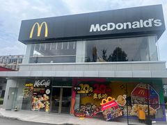 -麦当劳·得来速店(星沙大道店)