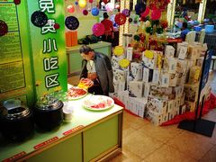 -川椒百味火锅(凤凰南街店)