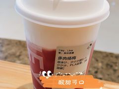 -喜茶(广州天汇igc店)
