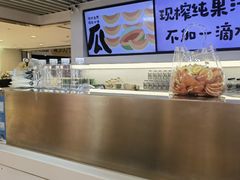 -Mr.Fruits水果先生(蓝色港湾店)