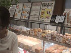 -君之狮子山·轻糖烘焙(松江印象城店)