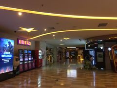 -嘉华国际影城(学清路店)