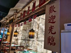 -粤港湾砂锅粥·宵夜(宝龙店)