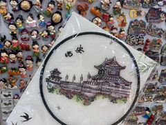 -西北轻工批发市场