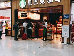 -星巴克(北京南站第二店)