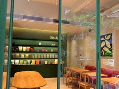 -So Acai(天河店)