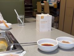 -海底捞火锅(吾悦广场店)