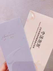 -和颜一美轻医美连锁