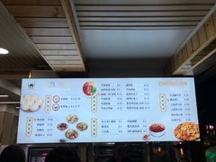 -郑家包子牛肉拉面(尚勤路店)