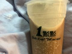-1点点(银座和谐广场店)
