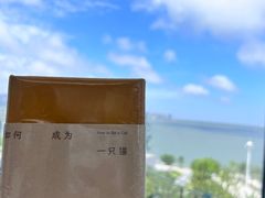 -朵云书院(滴水湖店)