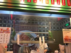 -德宏记·茶餐厅(新辰里学清路店)