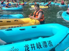-龙井峡漂流