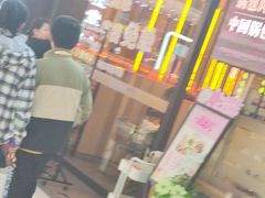 -金掌勺锅包肉(太原万达店)