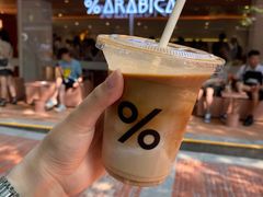 冰咖啡拿铁-% Arabica阿拉比卡咖啡(武汉天地店)