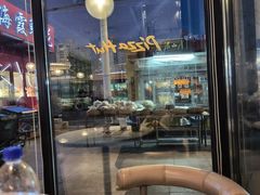 -必胜客(松雷店)