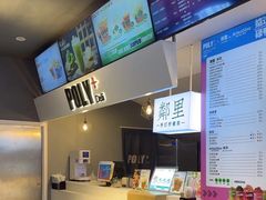 -保利国际影城(中环店)