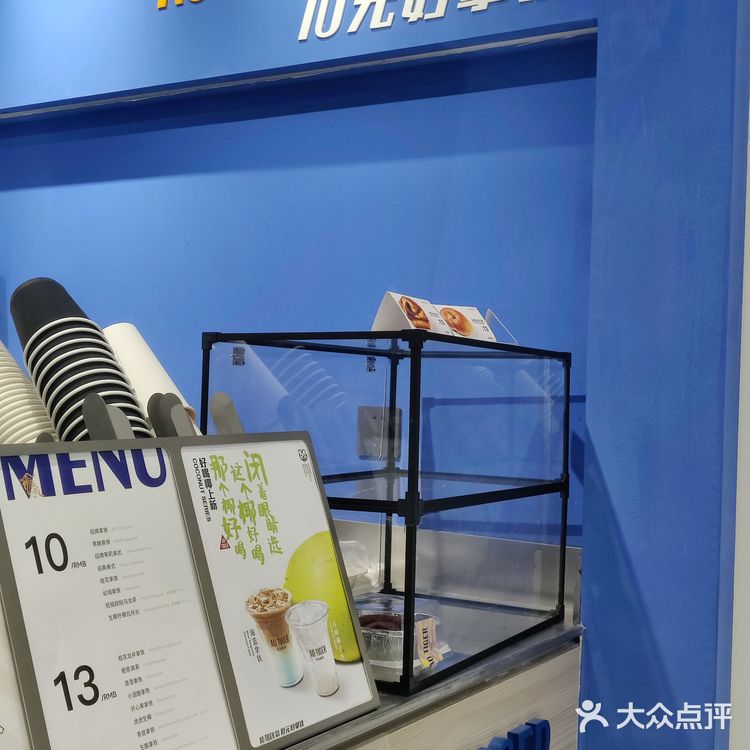 杭州春困打工人爱去的咖啡店☕