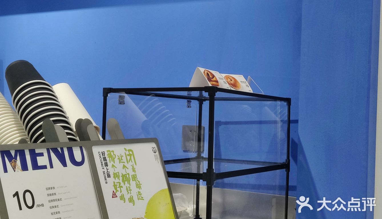 杭州春困打工人爱去的咖啡店☕