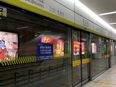 -靖江路(地铁站)