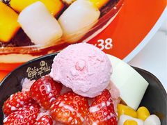 -鲜芋仙(国和店)