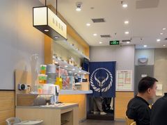 -吉野家(复兴路第二餐厅店)