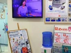 -樱花国际日语(仓山万达中心)