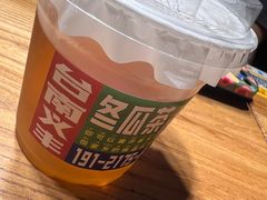 -捡角台湾食堂(宝山店)