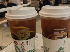 -必胜客(远大路店)