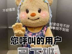 -水善汇都市汗蒸(杨浦区五角场店)