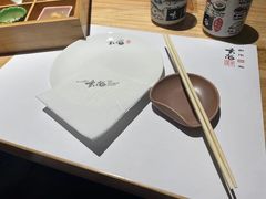 -玄海寿司(国贸店)