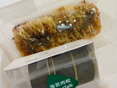 -BreadTalk面包新语·烘焙蛋糕(领展购物广场店)